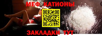 трава Первоуральск