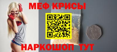 трава Первоуральск
