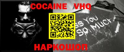 трава Первоуральск