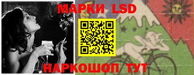 наркотики Пенза