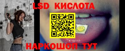 дурь Партизанск