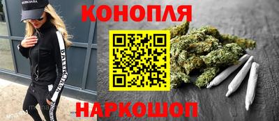трава Первоуральск