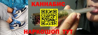 дурь Партизанск