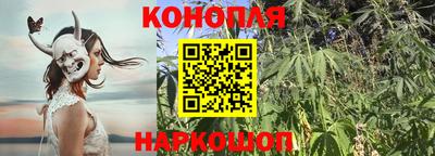 трава Первоуральск
