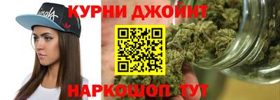 трава Первоуральск