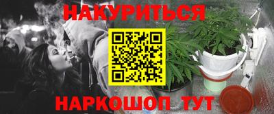 трава Первоуральск