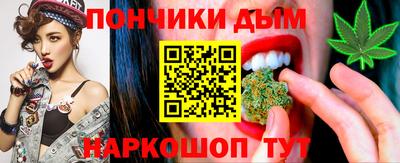 трава Первоуральск