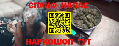 трава Первоуральск