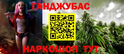 наркотики Пенза