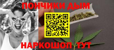 наркотики Пенза