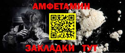 трава Первоуральск