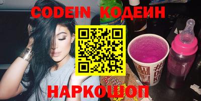 дурь Партизанск