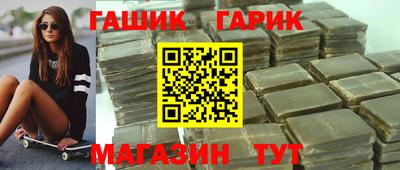 наркотики Пенза