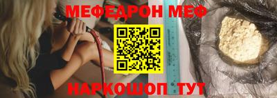 дурь Партизанск