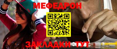 трава Первоуральск