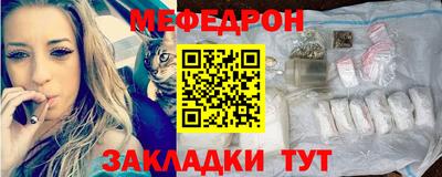 наркотики Пенза